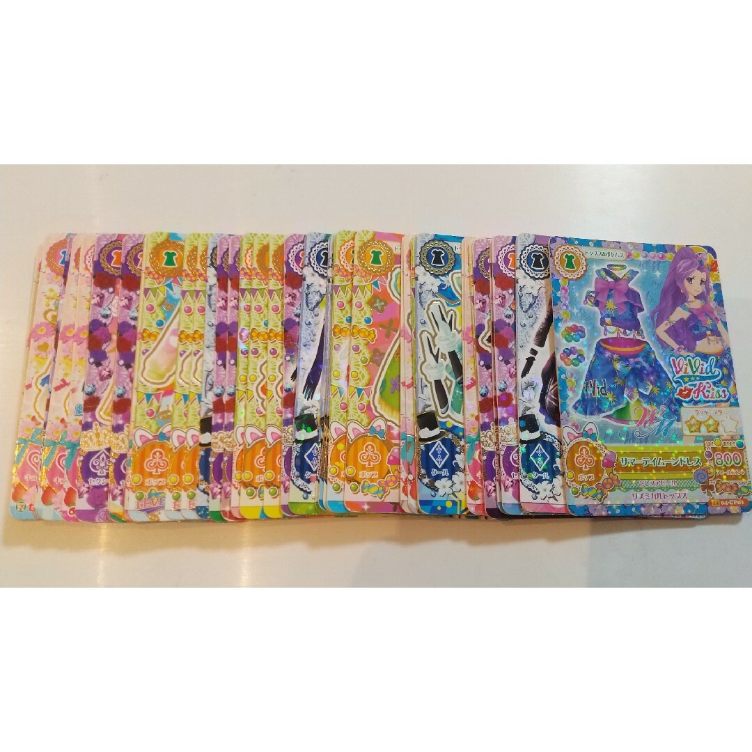アイカツ! - アイカツ カード トップス&ボトムス 30枚の通販 by アイカツ! - アイカツ カード トップス&ボトムス 30枚の通販 by