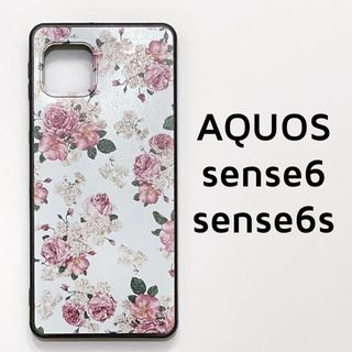 AQUOS sense6 6s 白 花 ソフトケース カバー アクオスセンス6(Androidケース)