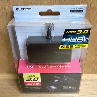 エレコム(ELECOM)の新品 ELECOM エレコム MR3-H009BK メモリリーダライタ(PC周辺機器)