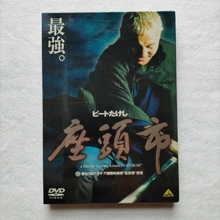 座頭市 DVD(舞台/ミュージカル)