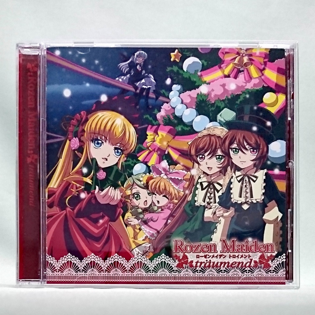 ローゼンメイデン・トロイメント ドラマCD セットの通販 by たー ローゼンメイデン・トロイメント ドラマCD セットの通販 by たー