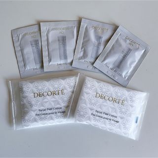 コスメデコルテ(COSME DECORTE)のDECORTE コスメデコルテAQ アブソリュート 化粧水　乳液(サンプル/トライアルキット)