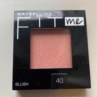 メイベリン(MAYBELLINE)の★新品★未使用★未開封★ メイベリン　フィットミー  ブラッシュチーク40(チーク)