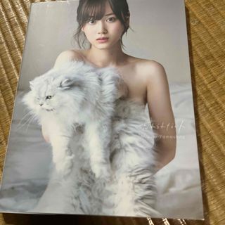 ノギザカフォーティーシックス(乃木坂46)の山下美月　忘れられない人　1st 写真集　乃木坂46(アート/エンタメ)