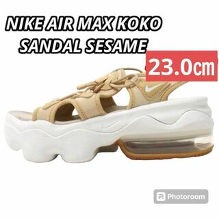 ナイキ(NIKE)の新品 NIKE AIR MAX KOKO SANDAL SESAME 23cm(スニーカー)