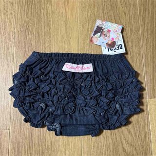 ラッフルバッツ(RuffleButts（TM）)の新品　ラッフルバッツ　ブルマ(パンツ)