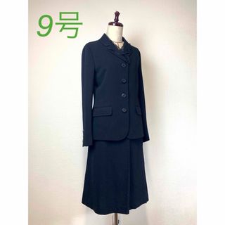 インゲボルグ(INGEBORG)の【美品】INGEBORG セットアップ　礼服　ブラックフォーマル　レース　9号(礼服/喪服)