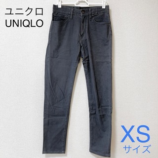 ユニクロ(UNIQLO)のユニクロ EZYスキニーフィットカラージーンズ メンズ XSサイズ ダークグレー(デニム/ジーンズ)