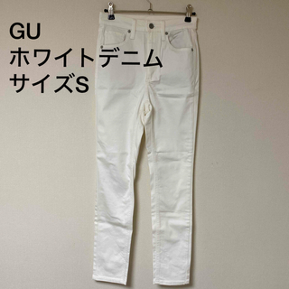 ジーユー(GU)のGU ジーユー　デニム　ホワイト　ストレート　サイズS(カジュアルパンツ)