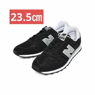 adidas - 23.5cm ニューバランスML373ブラックカラー