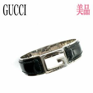 Gucci - Gucci インターロッキングG バングル ターコイズ ブレスレット Gucci - Gucci インターロッキングG バングル ターコイズ ブレスレット