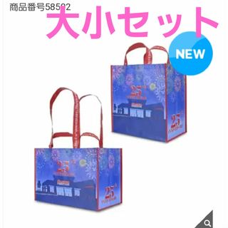 コストコ(コストコ)のコストコ　ショッピングバック　25周年記念デザイン　新品　大小 2枚セット(エコバッグ)