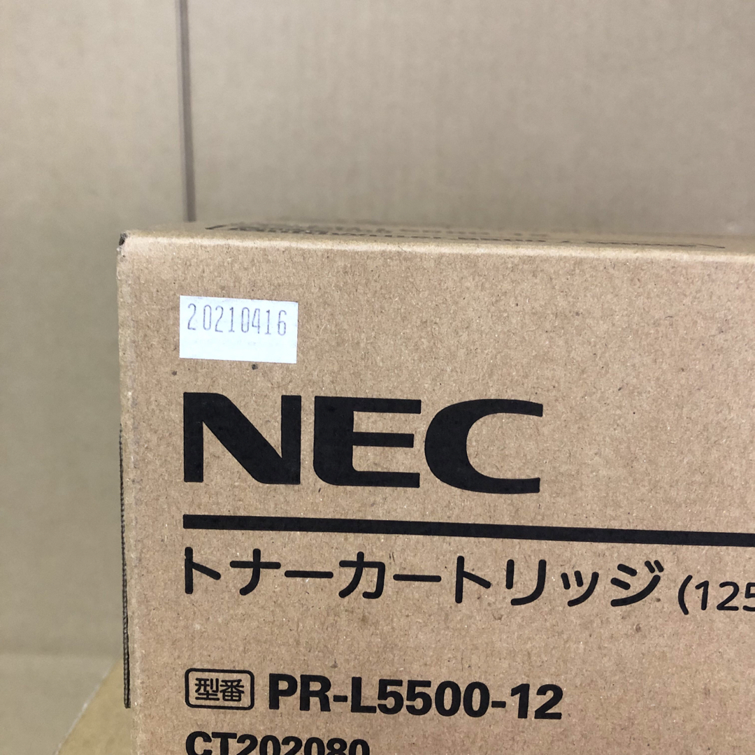 NEC(エヌイーシー)の【匿名発送】純正品 NEC PR-L5500-12 トナー ドラム 2点セット インテリア/住まい/日用品のオフィス用品(OA機器)の商品写真