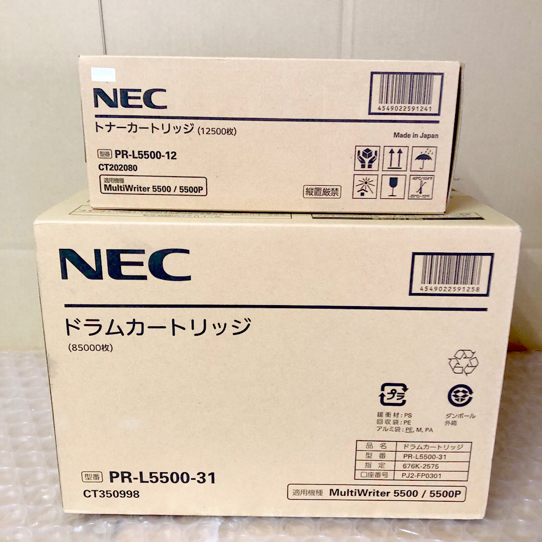 NEC(エヌイーシー)の【匿名発送】純正品 NEC PR-L5500-12 トナー ドラム 2点セット インテリア/住まい/日用品のオフィス用品(OA機器)の商品写真