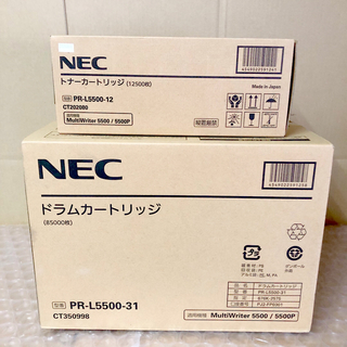 エヌイーシー(NEC)の【匿名発送】純正品 NEC PR-L5500-12 トナー ドラム 2点セット(OA機器)