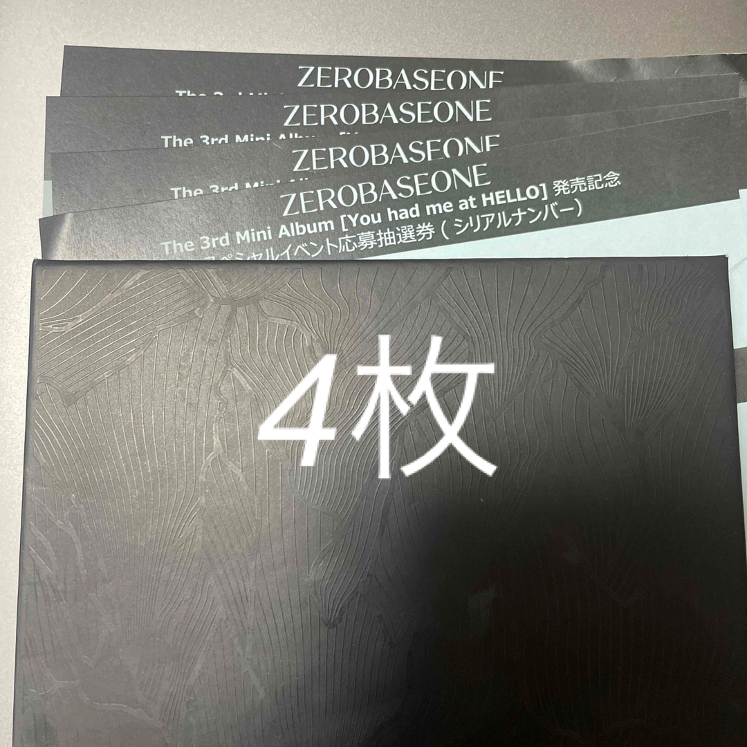 ZEROBASEONE ゼベワン シリアル 4枚  エンタメ/ホビーのゲームソフト/ゲーム機本体(その他)の商品写真