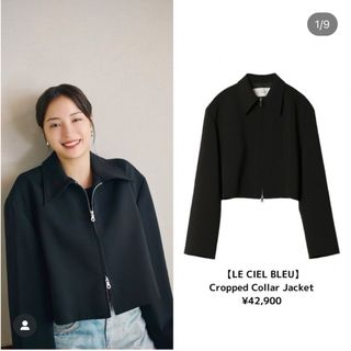 ルシェルブルー(LE CIEL BLEU)の広瀬すず着用♡ Cropped Collar Jacket(テーラードジャケット)