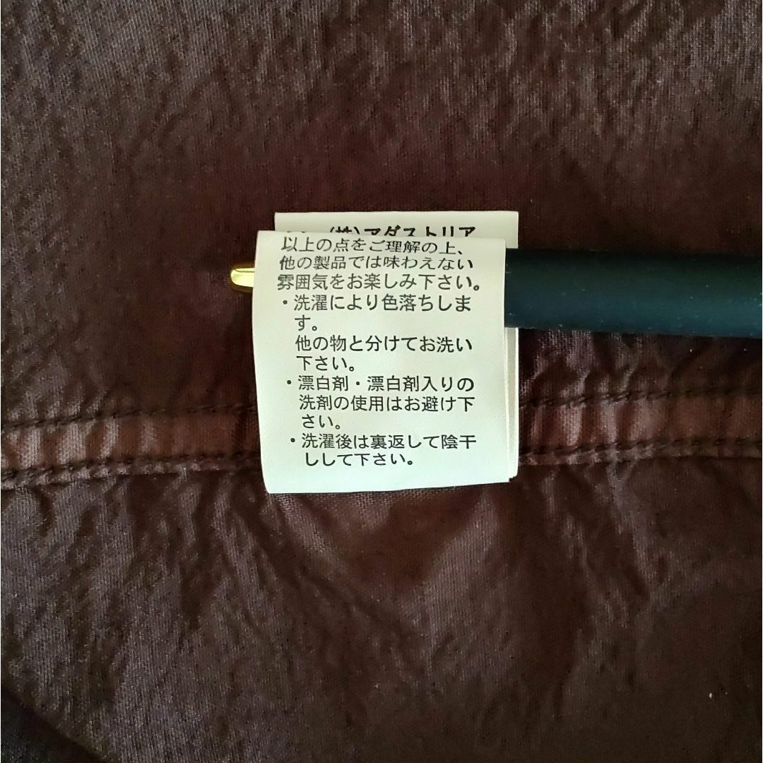 【美品　製品染め】　UNSTUDIED　ミリタリー　ナイロンジャケット　M メンズのジャケット/アウター(ミリタリージャケット)の商品写真