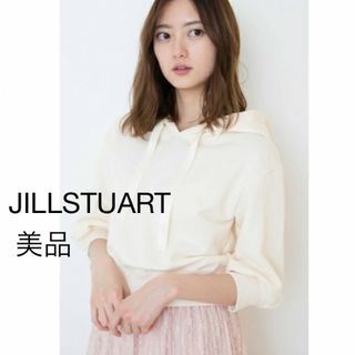 JILLSTUART - ジルバイジルスチュアートJILL by JILLSTUARTショート丈パーカー