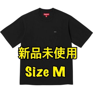 シュプリーム(Supreme)のSupreme Small Box Logo Teeボックスロゴ　黒　M(Tシャツ/カットソー(半袖/袖なし))