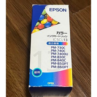 ☆EPSON インクカートリッジ未使用品【訳あり】☆(OA機器)