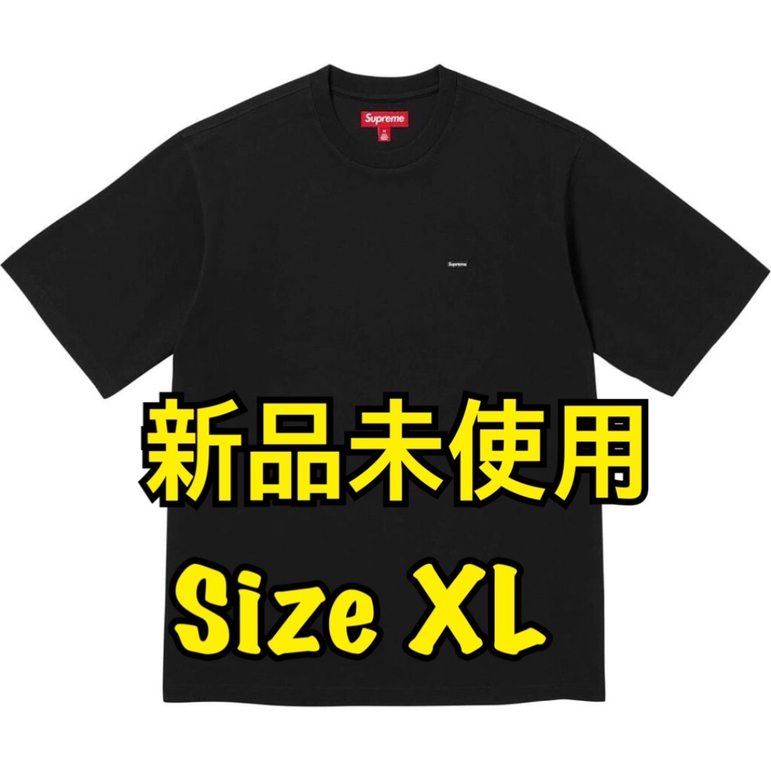 Supreme(シュプリーム)のSupreme Small Box Logo Teeボックスロゴ　黒　XL メンズのトップス(Tシャツ/カットソー(半袖/袖なし))の商品写真