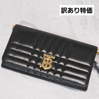 バーバリー(BURBERRY)のバーバリー　ローラ　チェーンウォレット 黒　長財布【訳あり特価】新品未使用(財布)