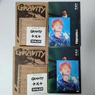 TOMORROW X TOGETHER - TXT ヨンジュン gravity アルバム 2点