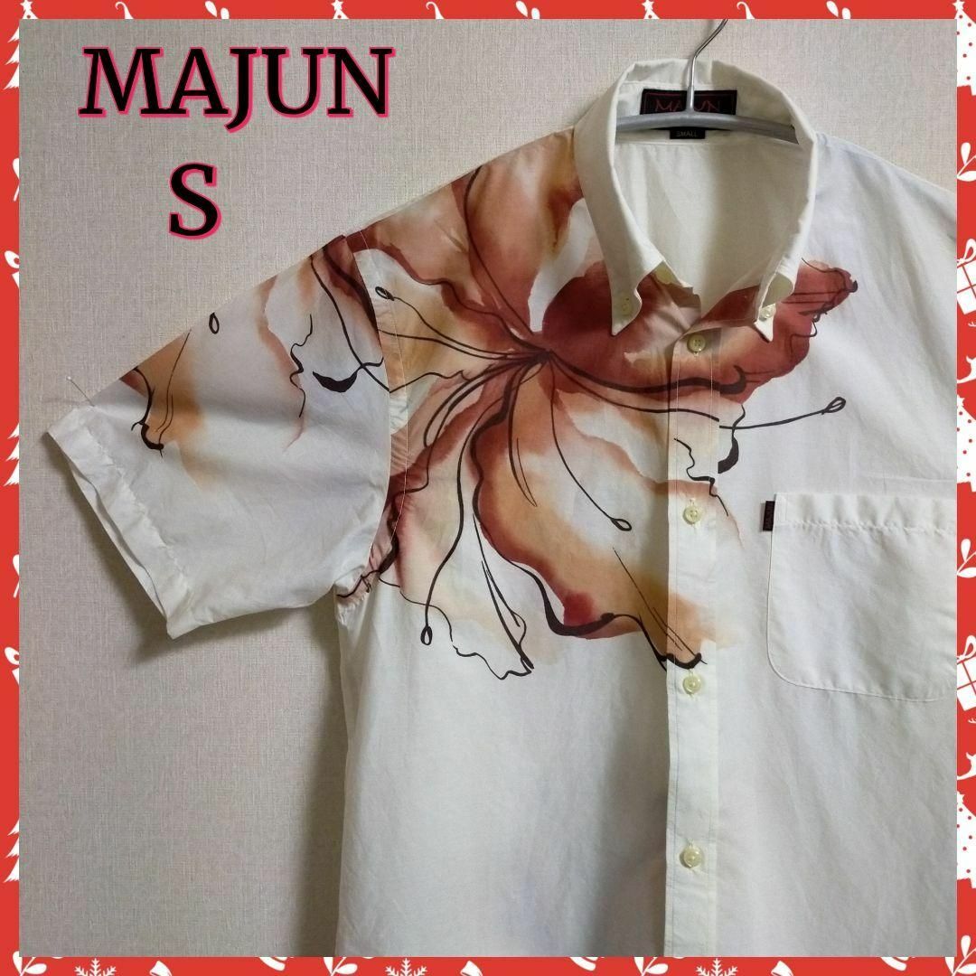 【MAJUN】かりゆしウェア　アロハシャツ　✨美品✨ メンズのトップス(シャツ)の商品写真