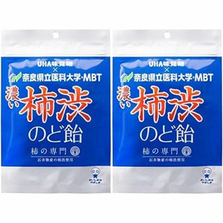 ユーハミカクトウ(UHA味覚糖)の【2個セット】UHA味覚糖 濃い柿渋のど飴 柿タンニンエキス配合 53g(菓子/デザート)