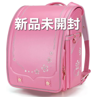 【新品未開封】軽量ランドセル 桜模様 A4フラットファイル対応 女の子 ピンク(ランドセル)