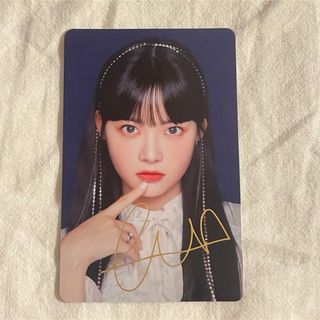 LE SSERAFIM - ルセラフィム✩EASY✩weverse✩ユニバ✩ラキドロ✩封入 LE SSERAFIM - ルセラフィム✩EASY✩weverse✩ユニバ✩ラキドロ✩封入
