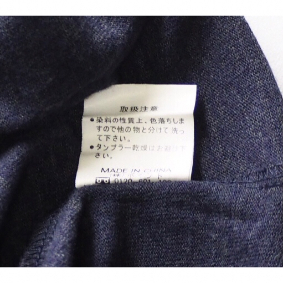 GLOBAL WORK(グローバルワーク)の【未使用】グローバルワーク フード付半袖Tシャツ M 紺 Global Work メンズのトップス(Tシャツ/カットソー(半袖/袖なし))の商品写真