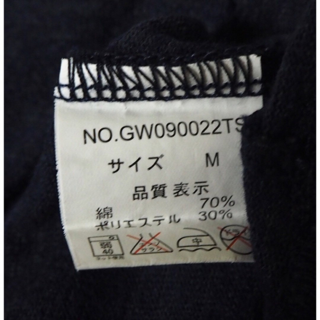 GLOBAL WORK(グローバルワーク)の【未使用】グローバルワーク フード付半袖Tシャツ M 紺 Global Work メンズのトップス(Tシャツ/カットソー(半袖/袖なし))の商品写真