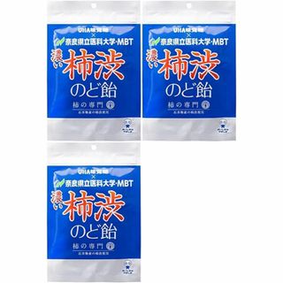 ユーハミカクトウ(UHA味覚糖)の【3個セット】UHA味覚糖 濃い柿渋のど飴 柿タンニンエキス配合 53g(菓子/デザート)