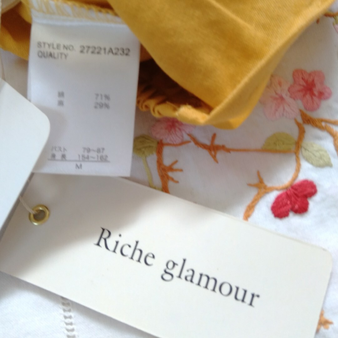Riche glamour(リシェグラマー)の未使用　Richeglamour　ビスチェ　M　イエロー　リボン　タグ付 レディースのトップス(その他)の商品写真