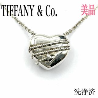 Tiffany & Co. - ティファニー バイザヤード 0.27カラットの通販 by Tiffany & Co. - ティファニー バイザヤード 0.27カラットの通販 by