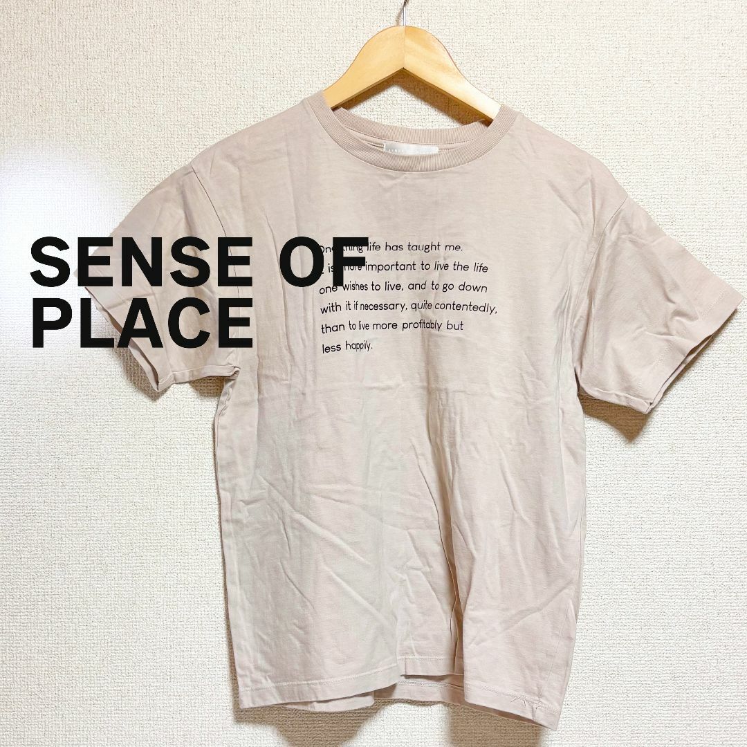 SENSE OF PLACE by URBAN RESEARCH(センスオブプレイスバイアーバンリサーチ)のSENSE OF PLACE センスオブプレイス Tシャツ　半袖　ピンクベージュ レディースのトップス(Tシャツ(半袖/袖なし))の商品写真