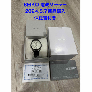 SEIKO - 【未使用品に近い】セイコー  SEIKO  SBTM295 セイコーセレクション