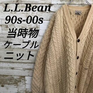 L.L.Bean - 【k6394】USA古着エルエルビーン90s00s当時物ケーブルニットセーター