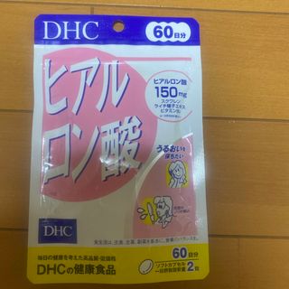 DHC ヒアルロン酸 60日分(120粒)(コラーゲン)