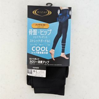 ライザップ(RIZAP)のライザップ COOL仕様10分丈レギンス 新商品♪カロリー消費！M〜Lサイズ☆(レギンス/スパッツ)