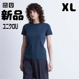 ユニクロ(UNIQLO)の新品 未使用 ユニクロU クルーネックT 半袖 XL ブルー(Tシャツ(半袖/袖なし))