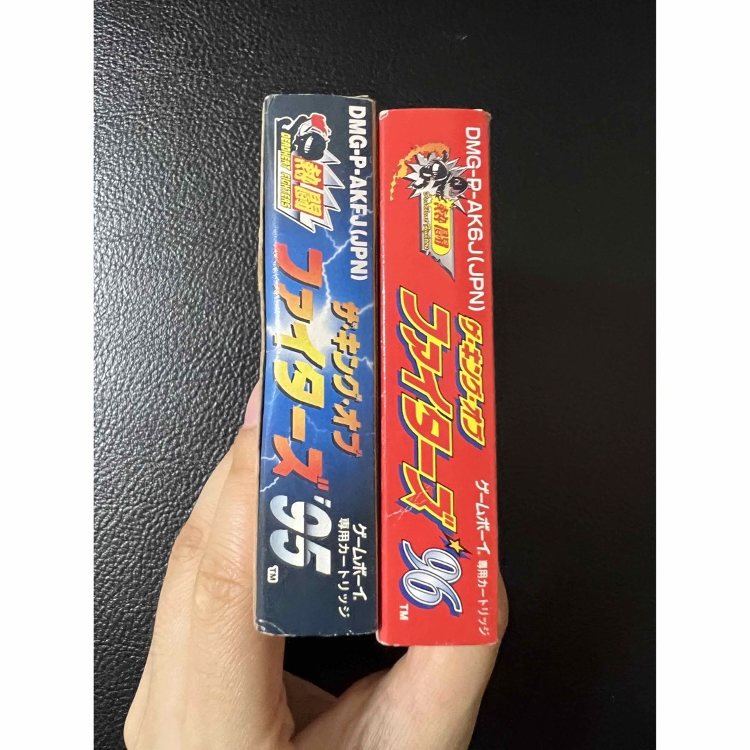 ゲームボーイ - 熱闘ザ・キング・オブ・ファイタース96&熱闘ザ ゲームボーイ - 熱闘ザ・キング・オブ・ファイタース96&熱闘ザ