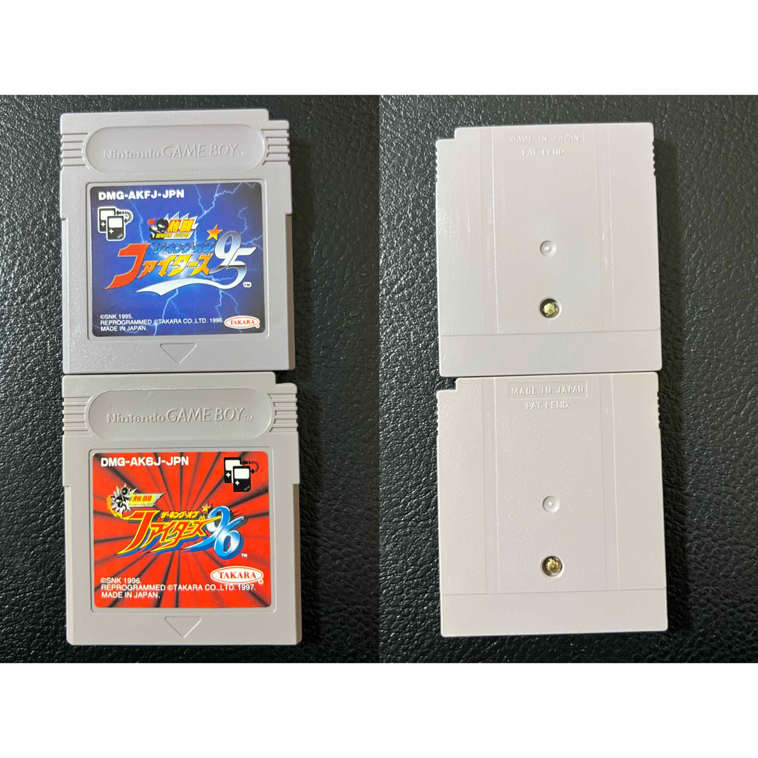 ゲームボーイ - 熱闘ザ・キング・オブ・ファイタース96&熱闘ザ ゲームボーイ - 熱闘ザ・キング・オブ・ファイタース96&熱闘ザ