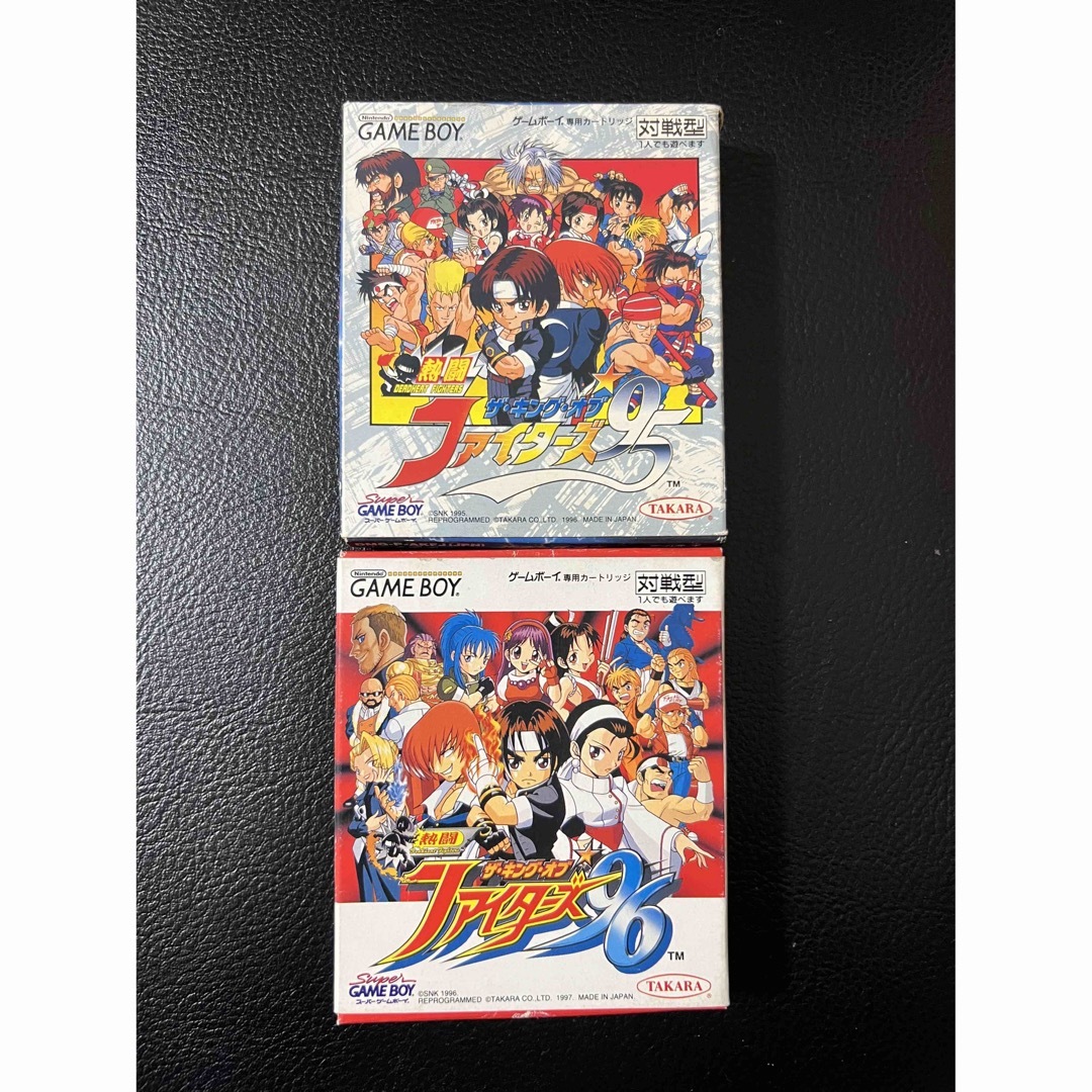 ゲームボーイ - 熱闘ザ・キング・オブ・ファイタース96&熱闘ザ ゲームボーイ - 熱闘ザ・キング・オブ・ファイタース96&熱闘ザ