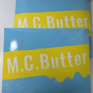M.C.Butter  15袋入り×2箱 エムシーバター(ダイエット食品)