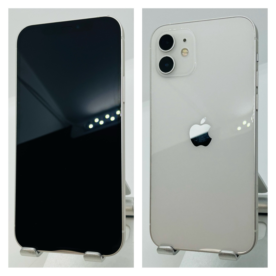 iPhone(アイフォーン)のB 新品電池　iPhone 12 ホワイト 64 GB SIMフリー　本体 スマホ/家電/カメラのスマートフォン/携帯電話(スマートフォン本体)の商品写真