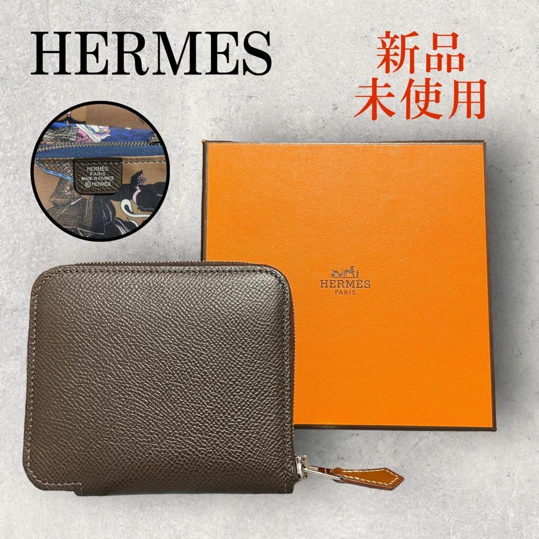 Hermes(エルメス)の新品未使用 HERMES アザップコンパクトシルクイン ラウンドファスナー 財布 メンズのファッション小物(折り財布)の商品写真
