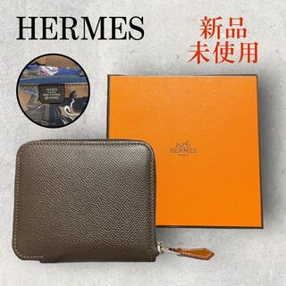 エルメス(Hermes)の新品未使用 HERMES アザップコンパクトシルクイン ラウンドファスナー 財布(折り財布)